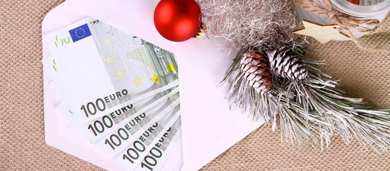 Δείτε πως να υπολογίσετε το δώρο Χριστουγέννων